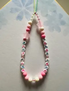ハンドメイドカラフルメッセージビーズ携帯ストラップ
