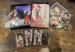 鬼滅の刃 竈門炭治郎 グッズセット