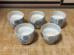 Item thumbnail for item f01d13da-4225-447d-96a9-1cce9ac4fca7