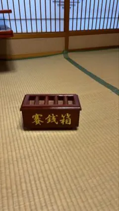 八重垣神社 (クボクン様専用) - メルカリ
