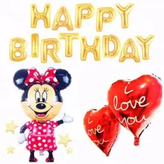 ハート バルーン セット バースデー 誕生日