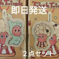 【２点セット】TwinkleTwinkle Be a Little Star