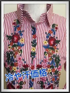 今年もトレンド☆　花柄　刺繍　ストライプシャツ　ブラック