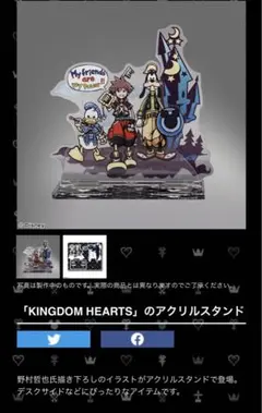 ash様 リクエスト 2点 まとめ商品