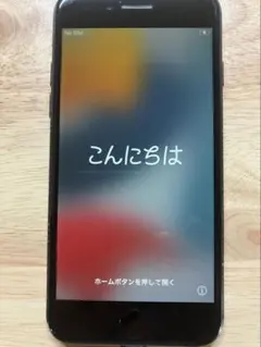 Apple iPhone 7 128GB ジェットブラック 本体 初期化済み