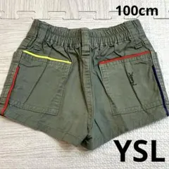 Item thumbnail for item f3d15804-2d65-4686-b335-448022c5b1ad