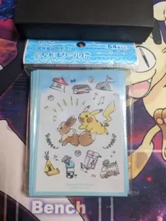 ポケモンカードゲーム デッキシールド ポケカ World market - メルカリ
