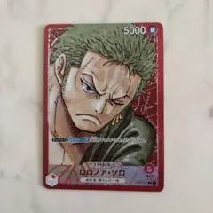 ロロノア・ゾロ L リーダーパラレル(リーパラ) OP01-001