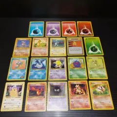 ポケモンカード　海外版　英語版 まとめ売り！ピカチュウ、ゴース他　　当時物