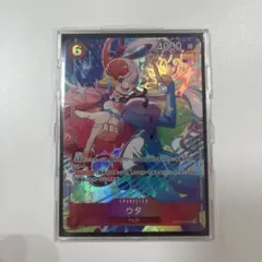 ワンピースカードゲーム ウタ ST12-001 パラレル プロモ - メルカリ