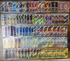 2026年最新】ポケモンカード ar 100枚の人気アイテム - メルカリ