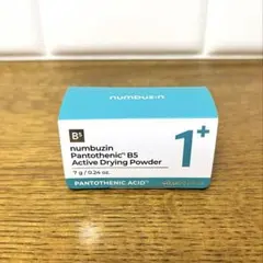 【新品/未開封】ナンバーズイン パントテン酸スキンパウダー