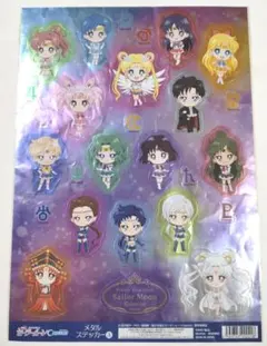 (未開封)メタルステッカー 劇場版 美少女戦士セーラームーン コスモス