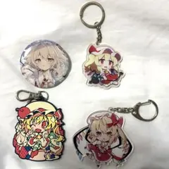 東方 フランドール・スカーレット アクキー 缶バッジ ラバスト まとめ売り