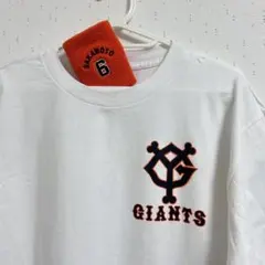 読売ジャイアンツ　坂本ユニフォーム TシャツSAKAMOTO 6