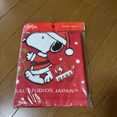 USJ スヌーピー クリスマス ハンドタオル