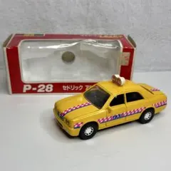 2026年最新】タクシー トミカの人気アイテム - メルカリ