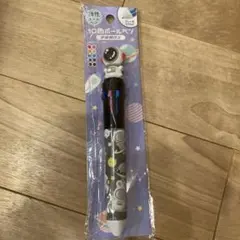 Item thumbnail for item 0995da0e-da5d-42ba-bc7d-7e62a9956193