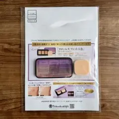 未使用 COVERMARK フローレス フィット ファンデーション 3色 試供品