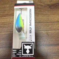 2026年最新】ジャッカルの人気アイテム - メルカリ