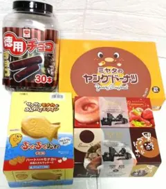 お菓子詰め合わせ ぷくぷくたい ヤングドーナツ 徳用チョコ 堂島ドーナツ