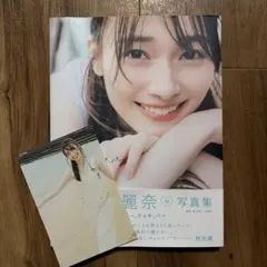 Item thumbnail for item b1c23cf3-8ae7-46df-807a-cd36fe561302