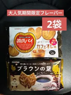 Item thumbnail for item cc8e6d60-51ca-48a1-894b-900c268a6737