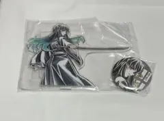 鬼滅の刃 柱描き下ろしイラスト webshopくじ 時透無一郎 セット