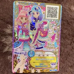 Item thumbnail for item 1c629d40-955f-4bfa-8fde-6068e44c9f52