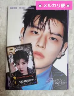 2025年最新】ssjyp スンミンの人気アイテム - メルカリ