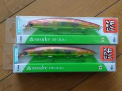 アイマ サスケ120裂波 キャスティングオリカラ - メルカリ