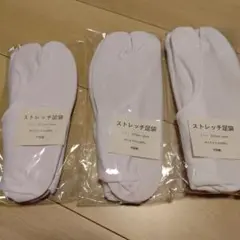 Item thumbnail for item 8eaafeb7-47b1-4f97-9fb0-e78b48785788