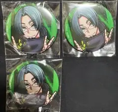 桃源暗鬼 遊摺部従児 缶バッジ 3個セット C105 新品