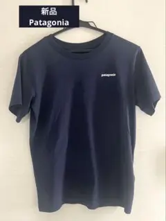 【新品タグ付き】patagonia ネイビー Tシャツ 62146