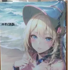 猫*華様 ※詳細商品欄必読　微特別版　ブラックマジシャンガール③　美少女　プレイ