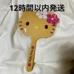 ハローキティ 一番くじ ⑥手鏡 日焼けキティ