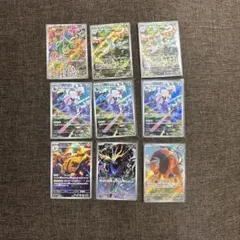 ポケモンカードARまとめ売り ポケモンカード ar まとめ売り | Mercari | Proxy Shopping with Doorzo