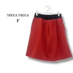 【YECCA VECCA】亮片腰帶傘裙 膝上 褶皺 橘色 F