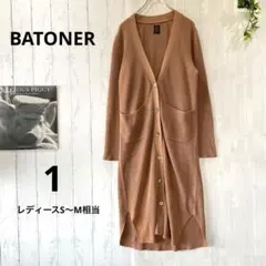 BATONER バトナー リブニット ロングカーディガン 日本製 綿100％のサムネイル