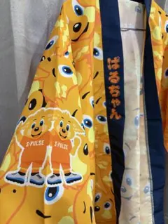 清水エスパルス パルちゃん 法被 ONE FAMILY