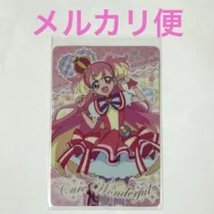 映画キミとアイドルプリキュア キラキラカードグミ キュアワンダフル