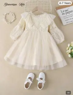 アイボリー　ホワイト　ドレス　レース　フリル　ワンピース 発表会　結婚式