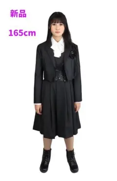 【期間限定値下げ】165cm★卒業式用フォーマル服★新品★女の子スーツ6点セット