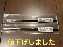 Item thumbnail for item 4b971713-442b-477d-b66a-f1a8a9a81dba