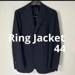 未使用級✨RING JACKET テーラードジャケット 編込み ツイード 44 ツイード グレージュジャケット No-312 | RING JACKET MEISTER ONLINE