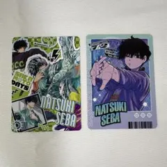 サカモトデイズ 最強ジャンプ 両面ふろくカード 勢羽夏生