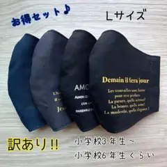 ジュリアン様 リクエスト 2点 まとめ商品