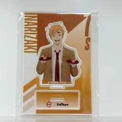 ハイキュー‼︎ スシロー　アクリルスタンド　宮侑