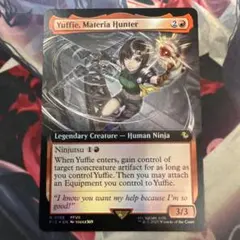 マテリアハンター、ユフィ チョコボバンドル 英語 mtg edh 統率者 fic