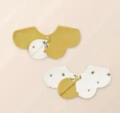 コニー リバーシブル スタイ 1枚